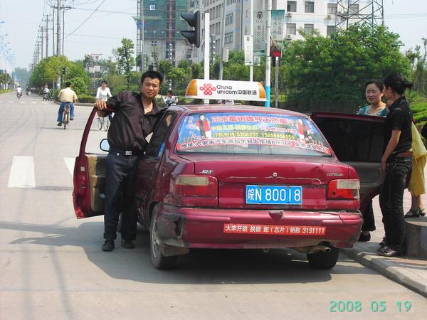 liuan.jpg