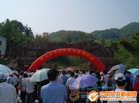 20110503031542707.jpg