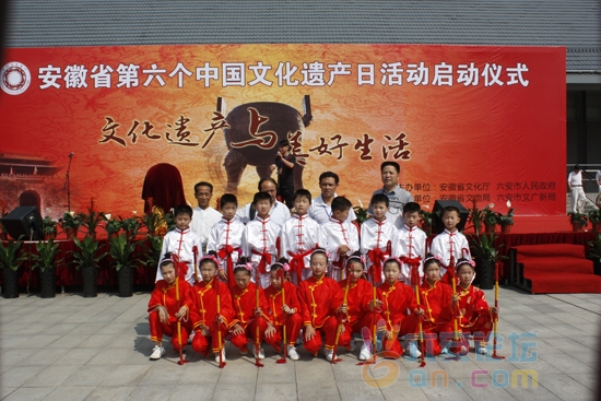 201106101853162598.jpg