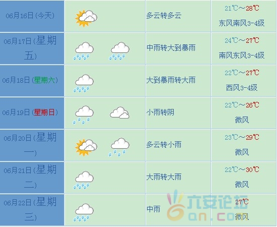 QQ截图未命名.jpg