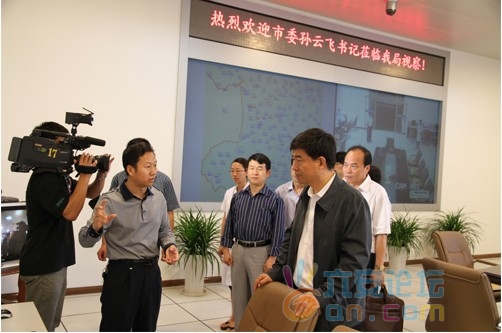 QQ截图未命名.jpg