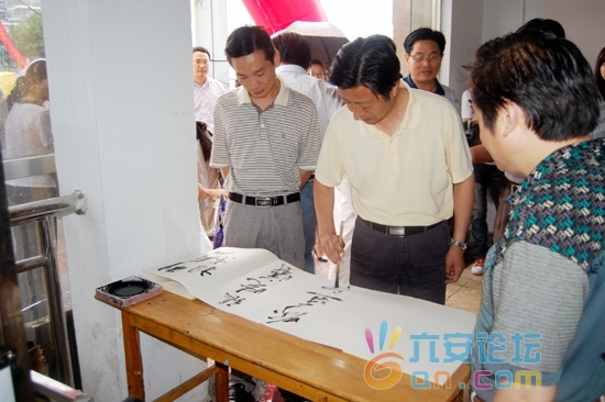 201106181500233799.jpg