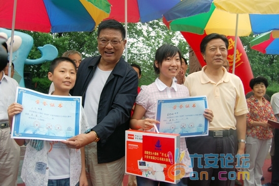 201106181500270935.jpg