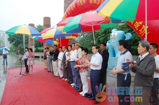 201106181500081465.jpg