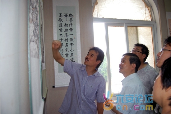 201106181501051484.jpg