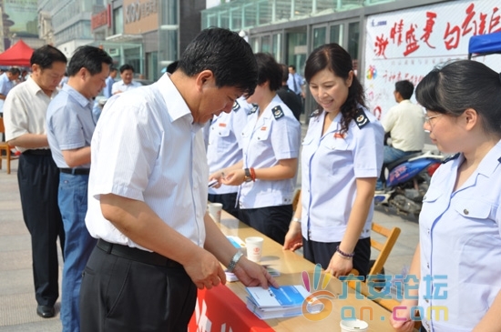 201106261049109991.jpg
