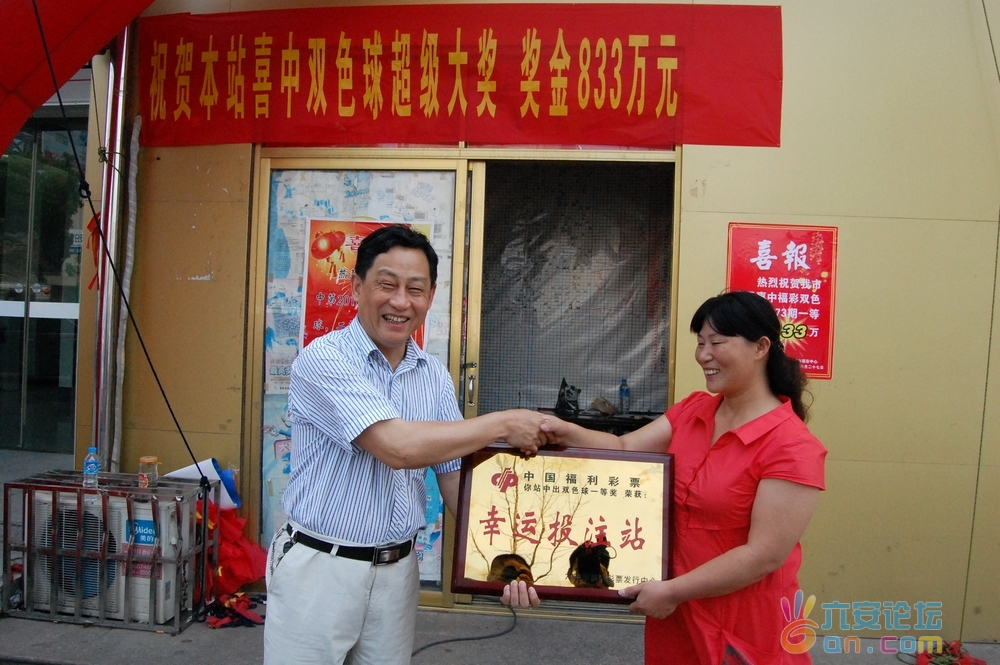 201106271711521824.jpg