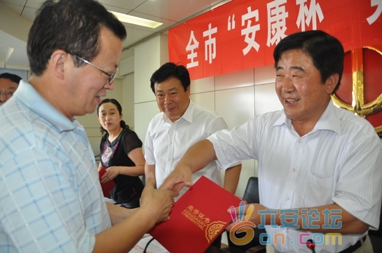 201106282339543013.jpg