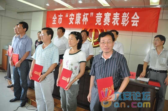 201106282339558135.jpg