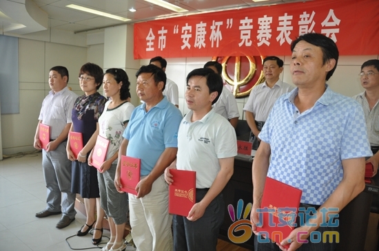 201106282339542571.jpg
