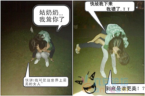 87.jpg
