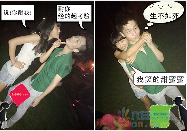 2323232.jpg