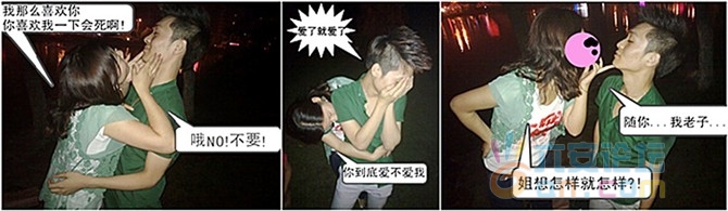 万恶.jpg