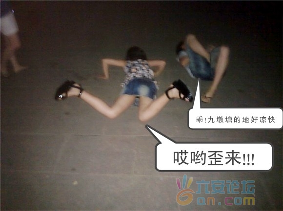 予以.jpg