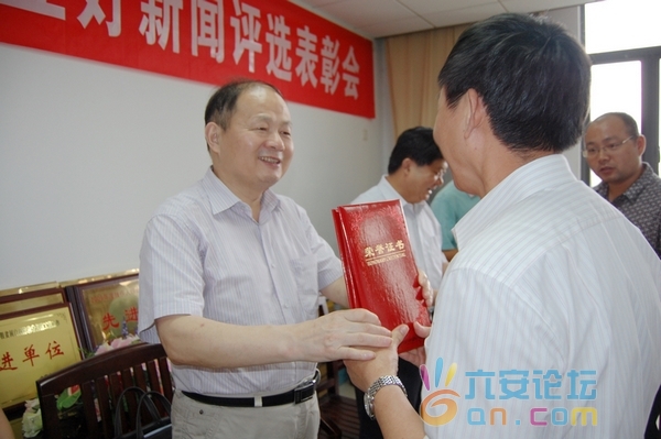 201107122145042630.jpg