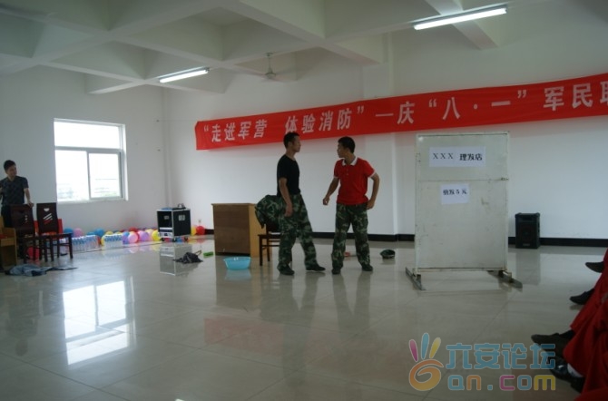 QQ截图20110727085200.jpg