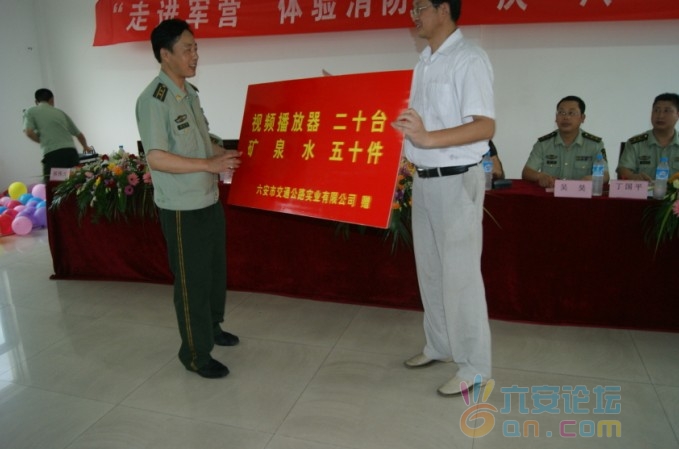 QQ截图20110727085603.jpg