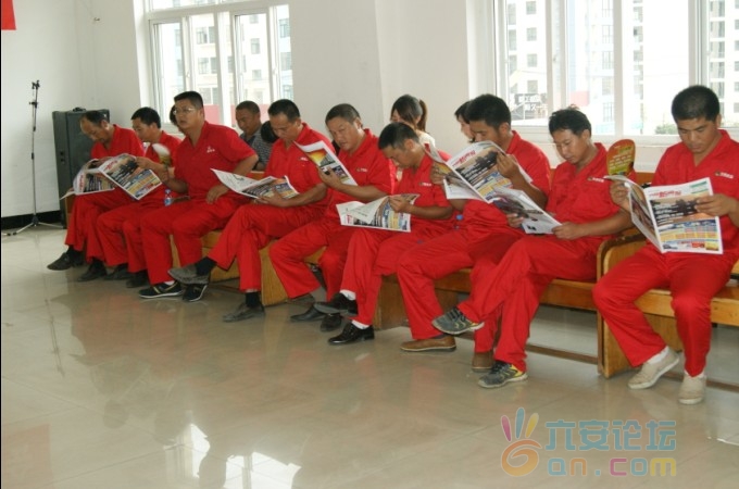 QQ截图20110727085619.jpg
