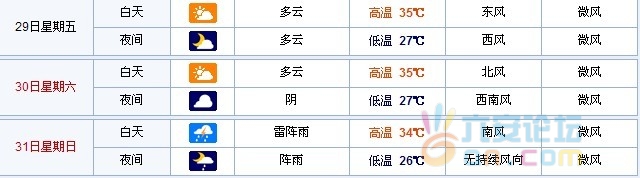 未命名.jpg