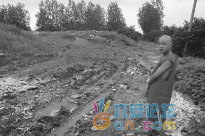 201108041502400922.jpg