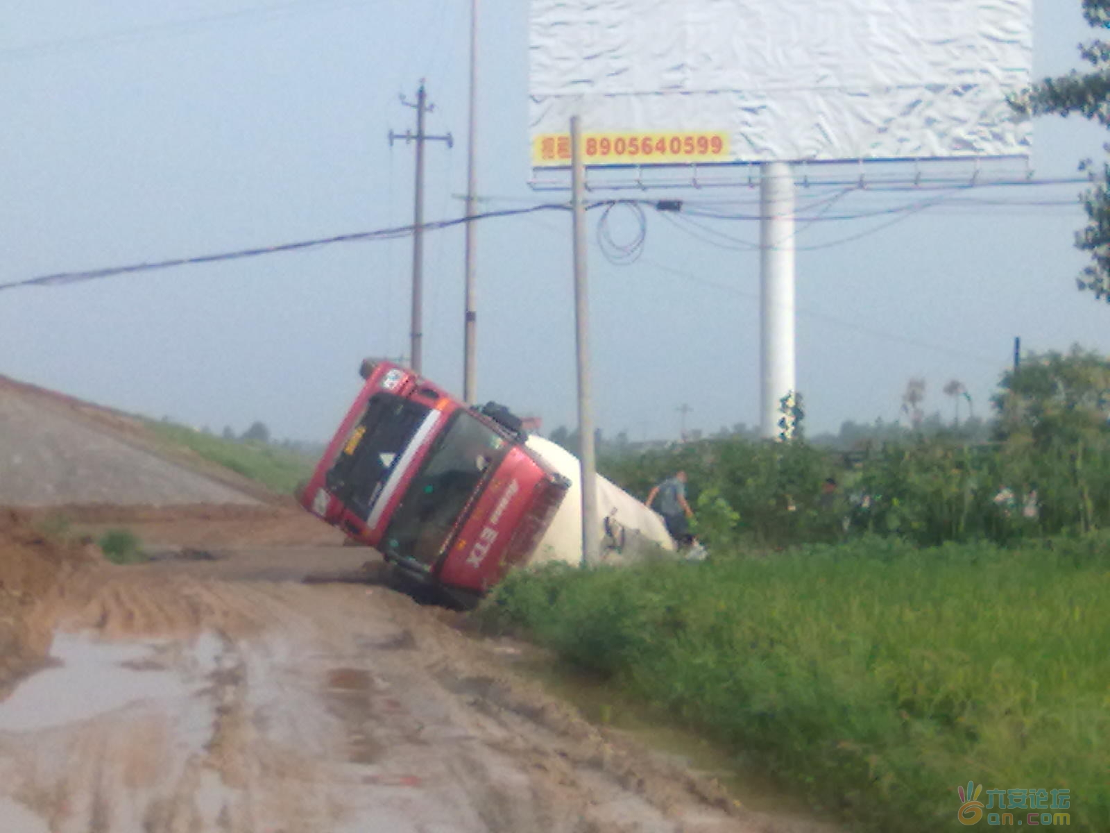 20110812268.jpg