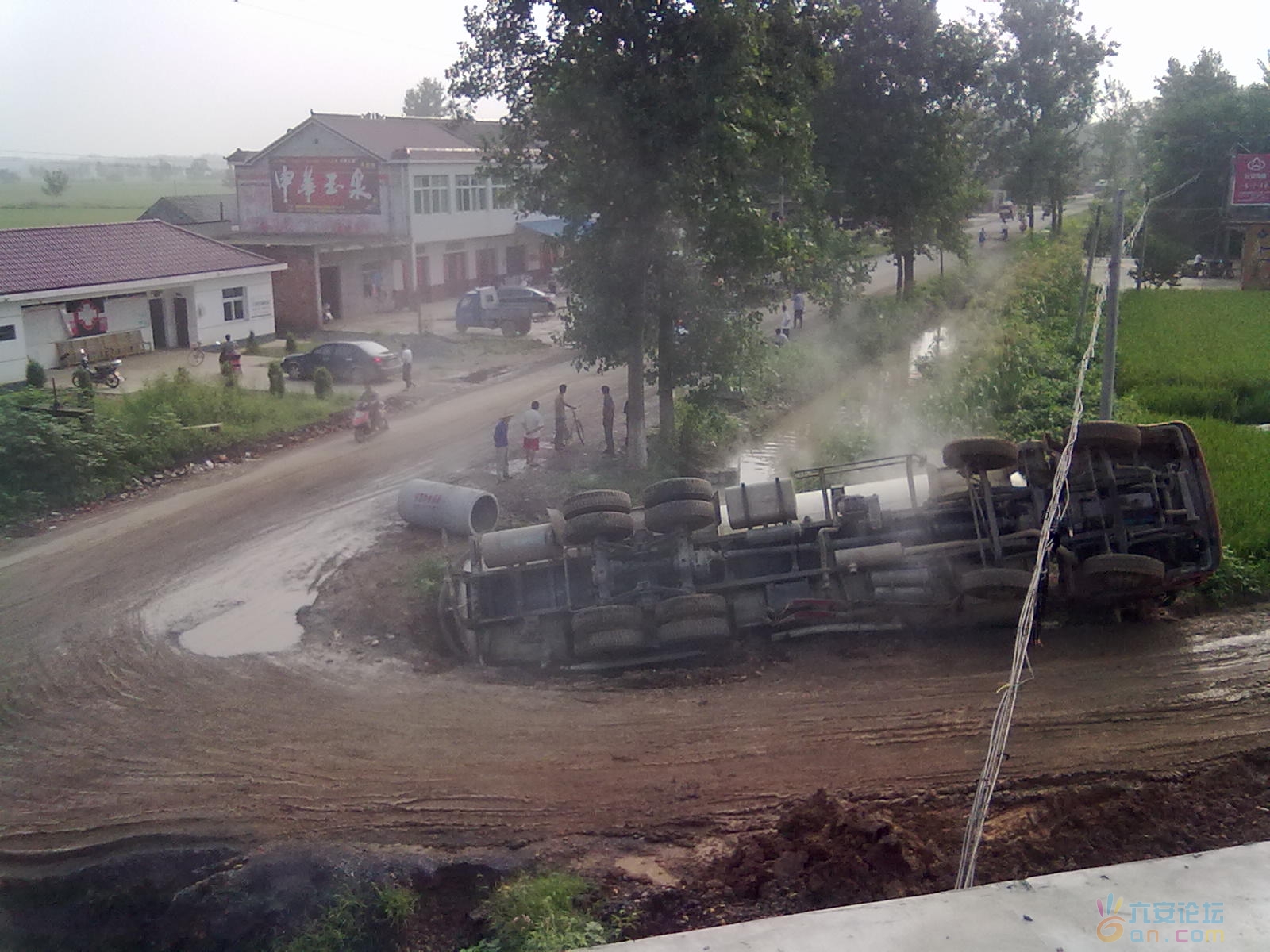20110812272.jpg