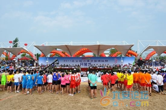 201108161337477464.jpg