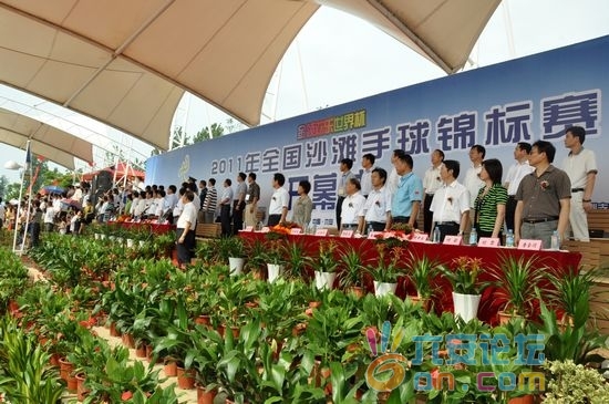 201108161347049441.jpg