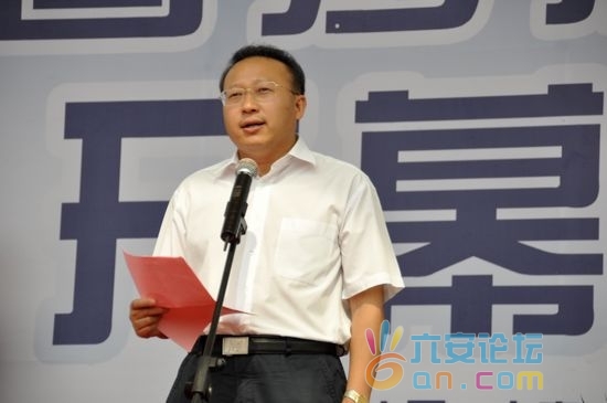 201108161345479935.jpg