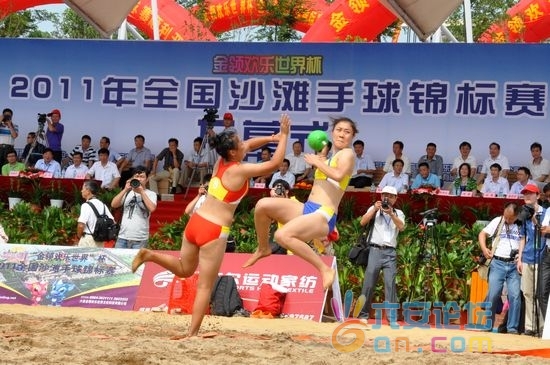 201108161349429439.jpg