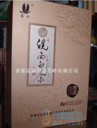 QQ截图20110818082927.png