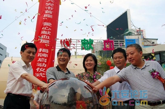 201108181134390949.jpg