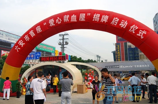 201108181134191272.jpg
