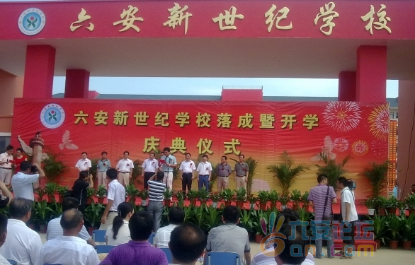 QQ截图20110818143542.png