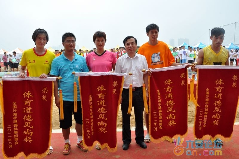 20110819160350837.jpg