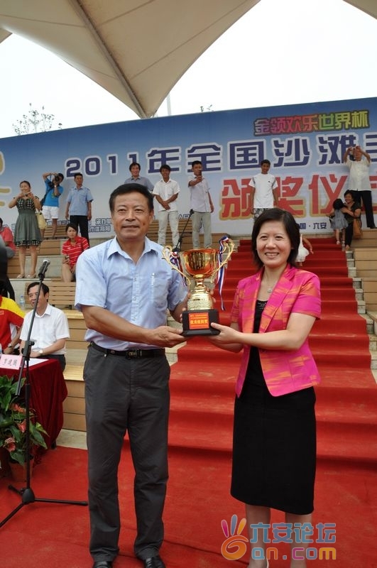 20110819160350763.jpg