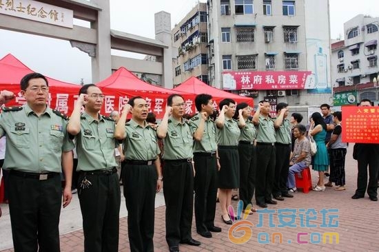 201108220804028448.jpg