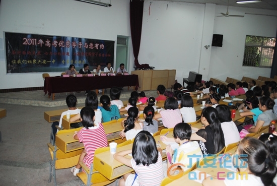 201108211524263146.jpg