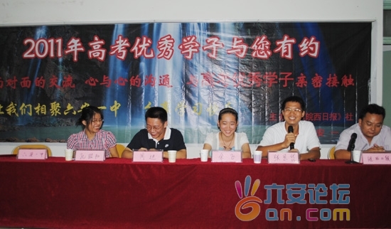 201108211524350463.jpg