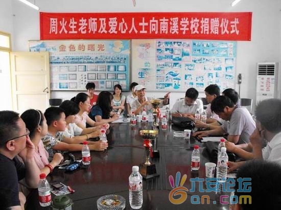 201108220945006479.jpg