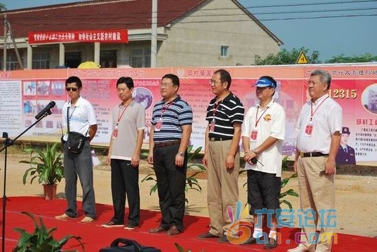 201108230846463619.jpg