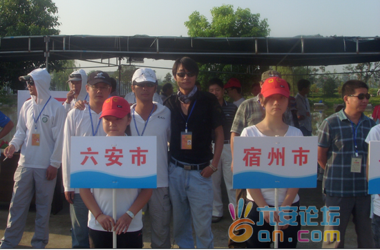 201108230847068719.png