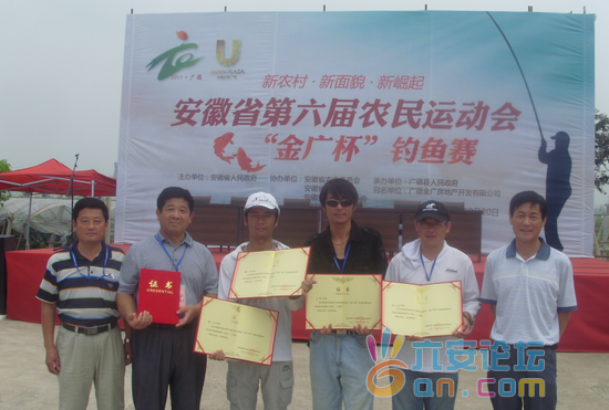 201108230847285115.png