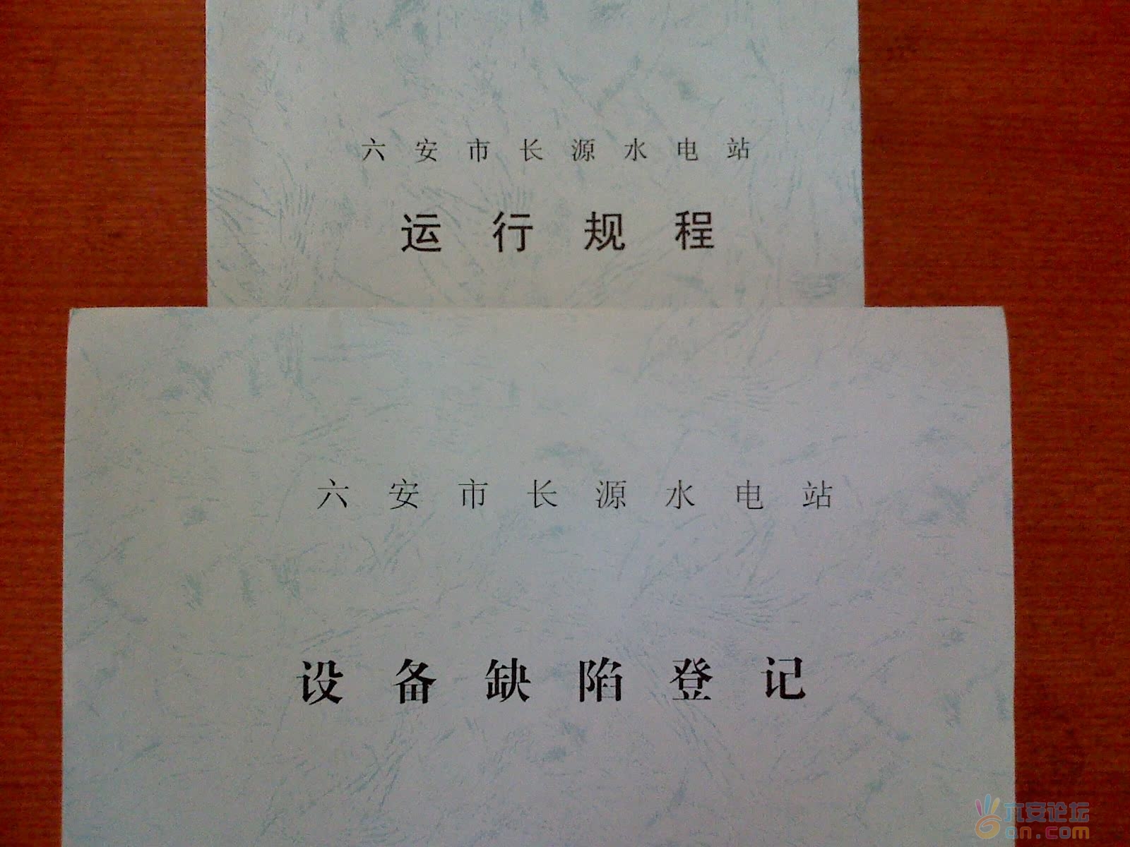 2011-8-18-00016.jpg