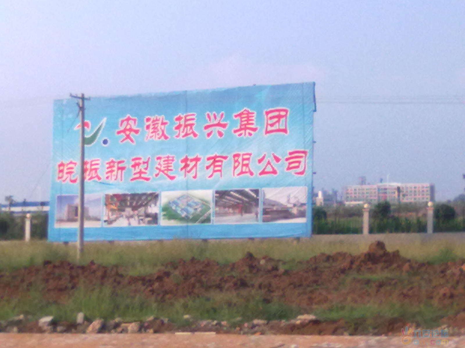 20110824445.jpg