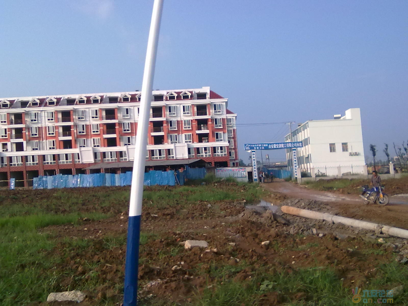 20110824450.jpg