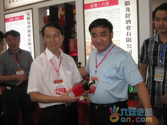 201108241459531470.jpg
