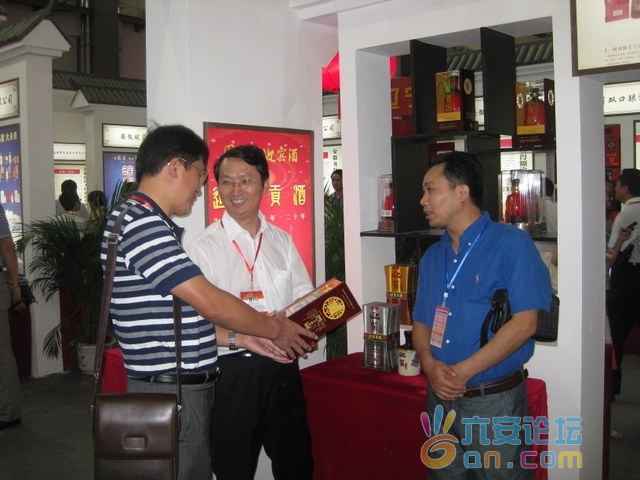 201108241459215839.jpg