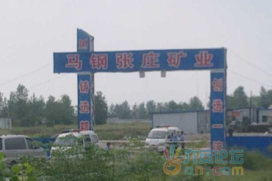 201108252132087463.jpg