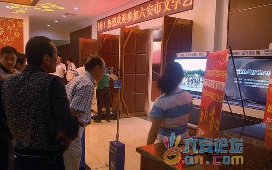 201108260813539003.jpg